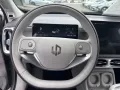 Leapmotor B10 Hybrid EV REEV Design Panorama Navi Soundsys