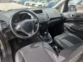 Ford EcoSport 1.5 TDCi 95 CV Titanium