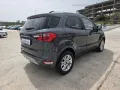 Ford EcoSport 1.5 TDCi 95 CV Titanium