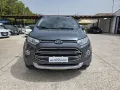 Ford EcoSport 1.5 TDCi 95 CV Titanium