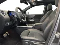 Mercedes-Benz EQA 300 4M AMG  Pano Ambiente Kamera Lenkradhzg.