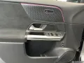 Mercedes-Benz EQA 300 4M AMG  Pano Ambiente Kamera Lenkradhzg.