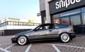 Honda CRX ED9