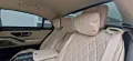Mercedes-Benz S450 L Facelift I AMG I TV I Active Body