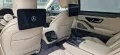 Mercedes-Benz S450 L Facelift I AMG I TV I Active Body