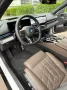 BMW 550e xDrive Touring A -