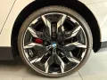 BMW 550e xDrive Touring A -