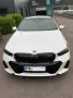 BMW 550e xDrive Touring A -
