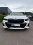 BMW 550e xDrive Touring A -