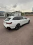 BMW 550e xDrive Touring A -