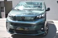 Peugeot Traveller 2.0 Active L2  Kamera - LED -SHZ - AHK