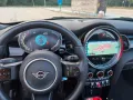 MINI Cooper Cabrio Classic Ralleystreifen