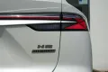 MG HS Hybrid+ Luxury 224PS +Anhängevorrichtung!