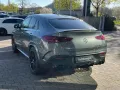 Mercedes-Benz GLE 53 AMG HYBRID 4M+ Coupe AMG+AMBIENTE+DISTRO