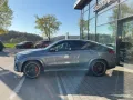 Mercedes-Benz GLE 53 AMG HYBRID 4M+ Coupe AMG+AMBIENTE+DISTRO
