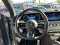 Mercedes-Benz GLE 53 AMG HYBRID 4M+ Coupe AMG+AMBIENTE+DISTRO