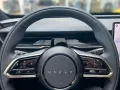 Mazda CX-6e Takumi, 21 Zoll