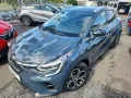 Mitsubishi ASX Plug-In Hybrid Select Garantie bis 2032!