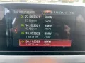 BMW Bmw Tourer 216d BIXENO-RADAR-2020