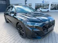 Audi SQ8 TFSI quattro tiptronic