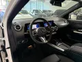 Mercedes-Benz EQA 250+ Progressive KAMERA+LED+CARPLAY+TOTW+DAB
