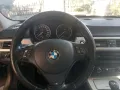 BMW Kombilimousine M3