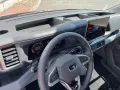 MAN TGE 3.200 L3H3 MIXTO 4x4 Individual S ACC STHZ