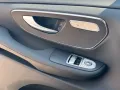 Mercedes-Benz V 300 d 4MATIC STYLE Lang AMG Line/Basic/Style