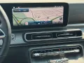 Mercedes-Benz V 300 d 4MATIC STYLE Lang AMG Line/Basic/Style