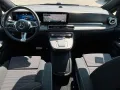 Mercedes-Benz V 300 d 4MATIC STYLE Lang AMG Line/Basic/Style