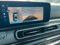 Mercedes-Benz V 300 d 4MATIC STYLE Lang AMG Line/Basic/Style