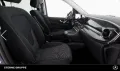 Mercedes-Benz V 220d STYLE kompakt AHK NAVI PARK-PAKET 7-SITZE