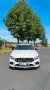 Mercedes-Benz A 250 e DCT -