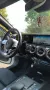 Mercedes-Benz A 250 e DCT -