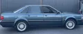 Audi. V8  3.6  Quattro D11