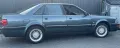 Audi. V8  3.6  Quattro D11