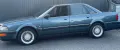 Audi. V8  3.6  Quattro D11