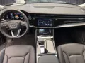 Audi Q7 55 TFSI e quattro Laser+AHK+HuD+360° Kam.+ACC