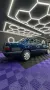 Mercedes-Benz Mercedes W124 300d H- Gutachten