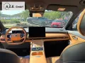 Geely Starray EM-i MAX+ 1.5 PHEV *NAVI*LEDER*ACC*36...