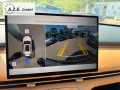 Geely Starray EM-i MAX+ 1.5 PHEV *NAVI*LEDER*ACC*36...