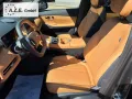 Geely Starray EM-i MAX+ 1.5 PHEV *NAVI*LEDER*ACC*36...
