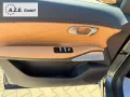 Geely Starray EM-i MAX+ 1.5 PHEV *NAVI*LEDER*ACC*36...