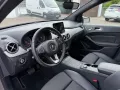 Mercedes-Benz B 200 Urban Pano Navi LED SHZ R-Kam CarPlay