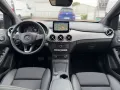 Mercedes-Benz B 200 Urban Pano Navi LED SHZ R-Kam CarPlay