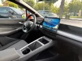 BYD Dolphin G DM-i Comfort bis zu 1040km Reichweite
