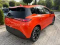 BYD Dolphin G DM-i Comfort bis zu 1040km Reichweite