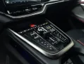 Aston Martin DBX 4.0 V8 S