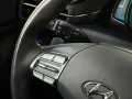 Hyundai IONIQ Ioniq Style Plug-In Hybrid