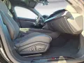 Audi e-tron GT S quattro -